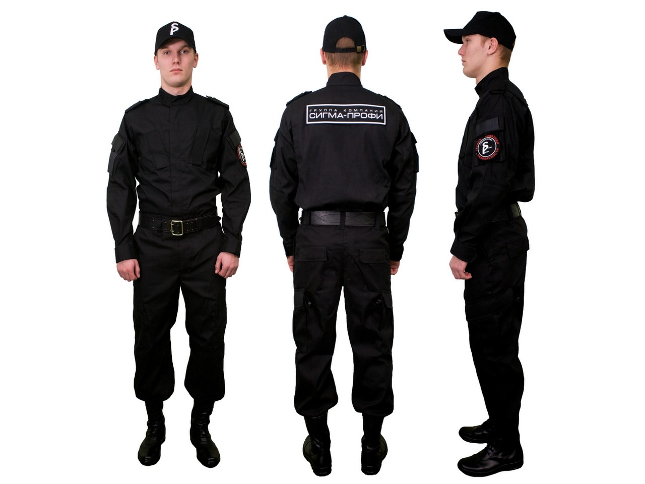 Форма одежды для охраны