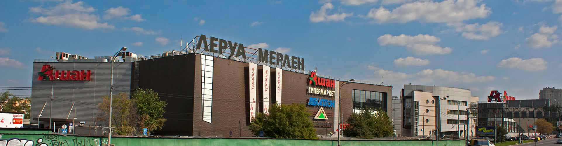 Безымянный-1 Главная